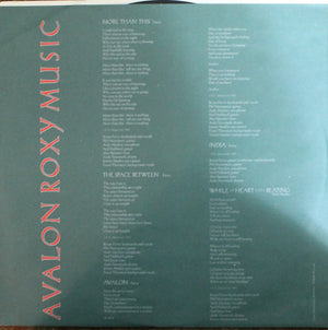 Roxy Music - Avalon - 1982
