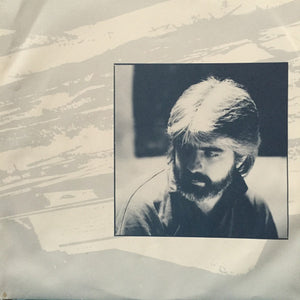 Michael McDonald - No Lookin' Back