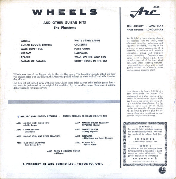 The Phantoms  - Wheels And Other Guitar Hits Vinyl Record