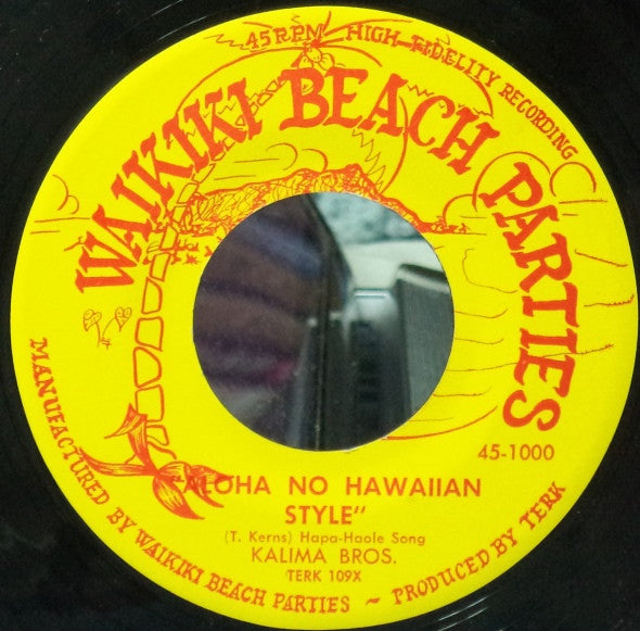 The Kalima Brothers - Aloha No Hawaiian Style / No Huhu