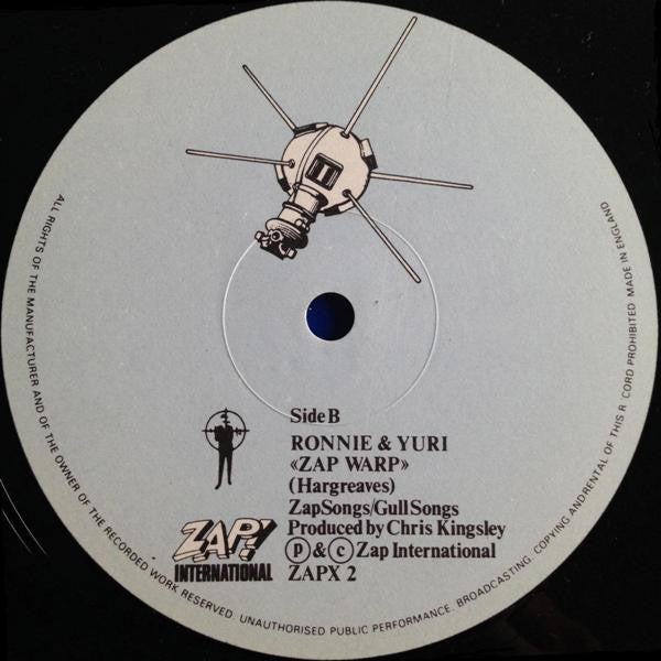Ronnie & Yuri - Satellite Zap - 1984