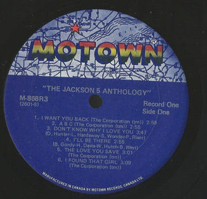 Jackson 5ive - Anthology Vinyl Record