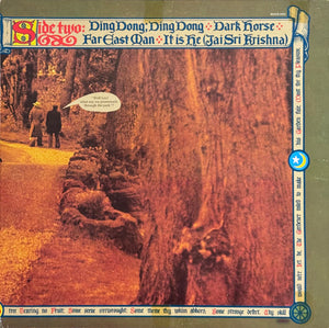 George Harrison - Dark Horse - 1974