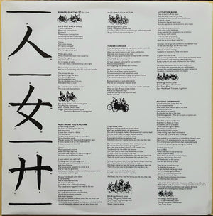 Billy Bragg - Workers Playtime - 1988