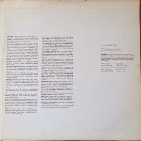 Various - Rozhinkes Mit Mandlin - 1979