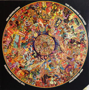 Chambers Brothers, The - New Generation - 1971