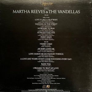 Martha Reeves & The Vandellas - Martha Reeves & The Vandellas Vinyl Record