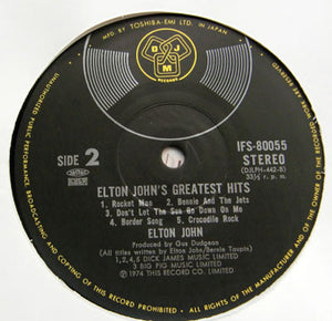 Elton John - Greatest Hits