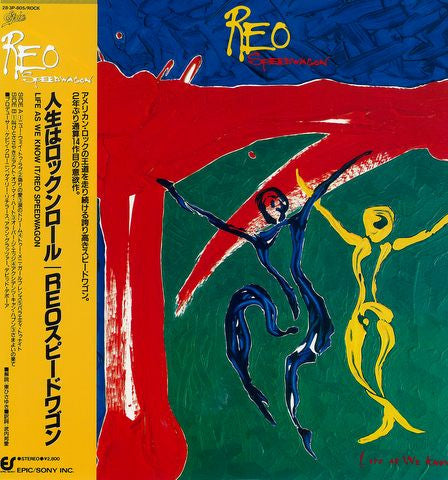 REO Speedwagon - Life As We Know It