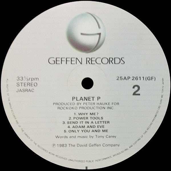 Planet P Project - Planet P Project