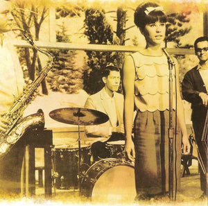 Astrud Gilberto - The Best Of Astrud Gilberto (CD) - 2005