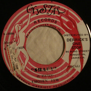 Chosen Few, The - Shaft - 1971