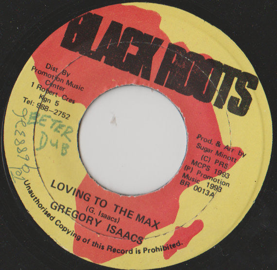 Gregory Isaacs - Loving To The Max - 1993