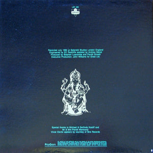 West India Company - Ave Maria - 1984