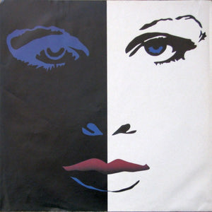 Prince And The Revolution - Purple Rain - 1984