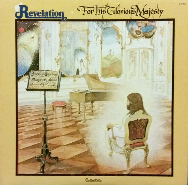 Revelation - For His Glorious Majesty - 1980