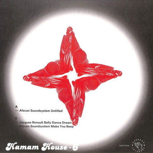 Various - Hamam House - 6 - 2021