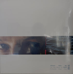 Totally Enormous Extinct Dinosaurs - Always With Me - 2025