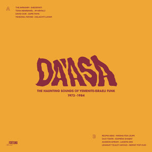 Various - Da'asa - The Haunting Sounds Of Yemenite-Israeli Funk 1973-1984