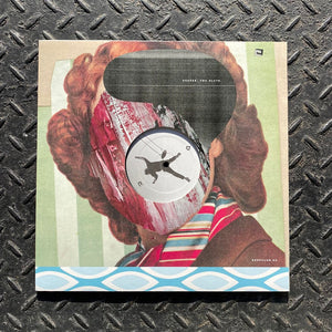 Seafoam - Swing Set - 2022