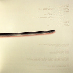 Ramin Djawadi - Westworld: Season 2 (Music From The HBO® Series) - 2023