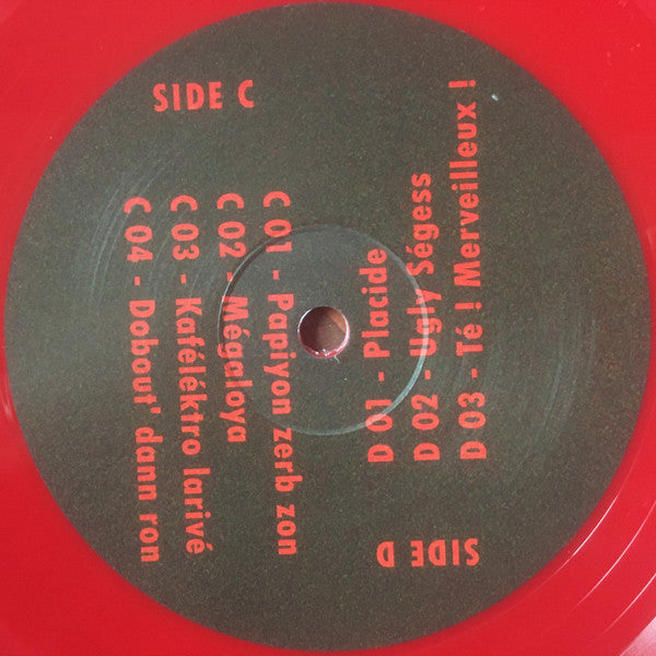 Jako Maron - The Electro Maloya Experiments Of Jako Maron (Expanded Edition) - 2023