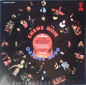 Théâtre du Chêne Noir d'Avignon - Orphée 2000 - 2020