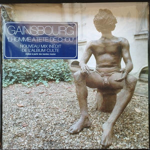 Gainsbourg - L'Homme À Tête De Chou 2023 - Quarantunes
