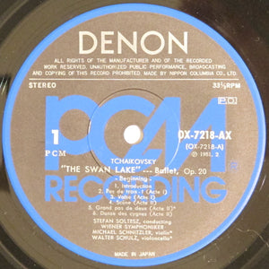 Pyotr Ilyich Tchaikovsky, Stefan Soltesz, Wiener Symphoniker - The Swan Lake Op. 20 - 1981
