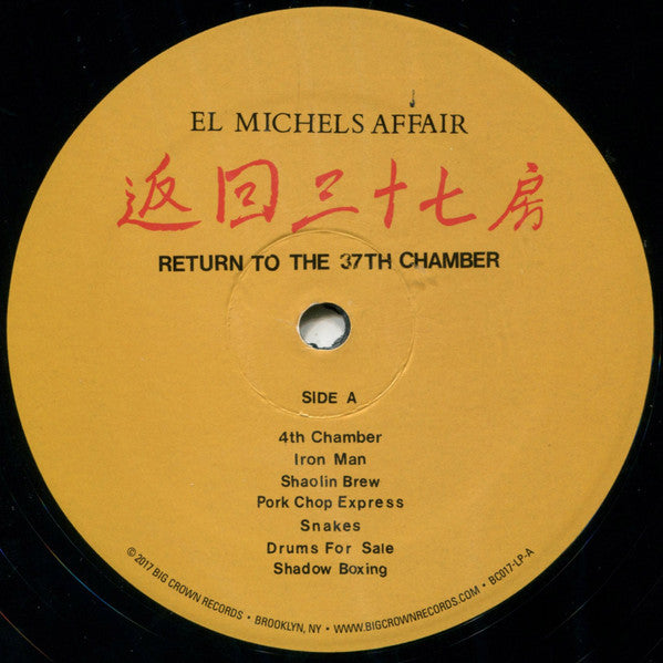 El Michels Affair - Return To The 37th Chamber - 2017