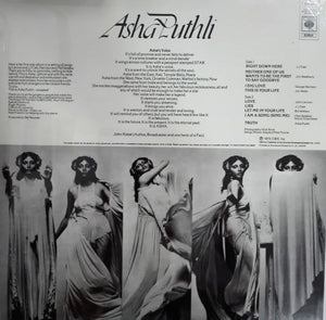 Asha Puthli - Asha Puthli  - 2020