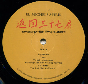 El Michels Affair - Return To The 37th Chamber - 2017