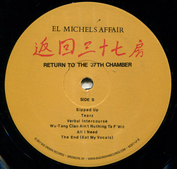El Michels Affair - Return To The 37th Chamber - 2017