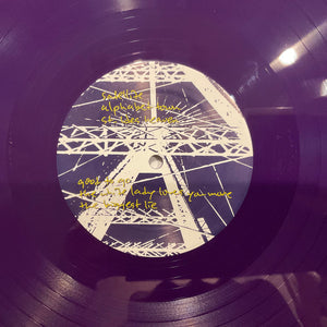 Elliott Smith - Elliott Smith - 2021