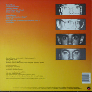 Guadalcanal Diary - Walking In The Shadow Of The Big Man - 1985
