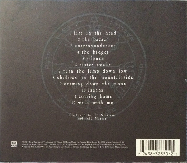 Tea Party, The - The Edges Of Twilight (CD) - 1995
