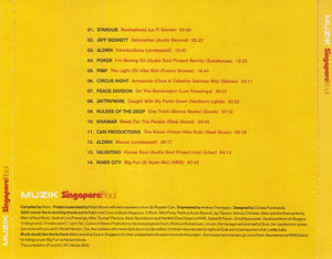 Aldrin - Singapore Tribal