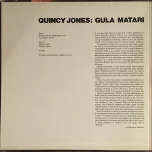 Quincy Jones - Gula Matari Vinyl Record