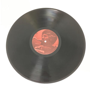 Frank Lowe - Black Beings - 1973