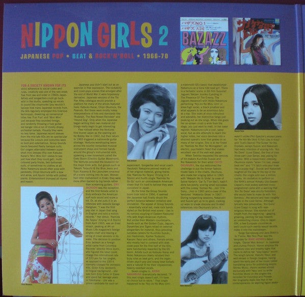 Various - Nippon Girls 2: Japanese Pop, Beat & Rock'N'Roll 1966-70 - 2014