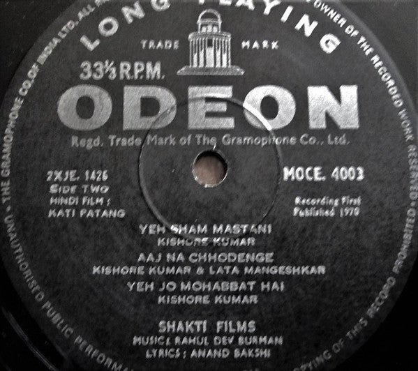 R. D. Burman - Kati Patang - 1970
