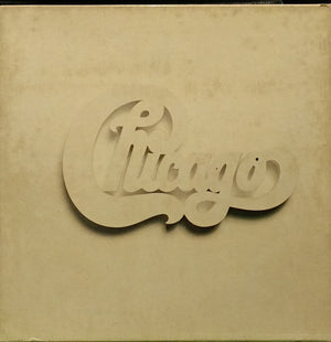 Chicago (2) - At Carnegie Hall Vinyl Record