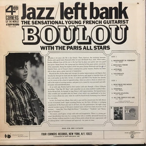 Boulou Ferré - Jazz / Left Bank - The Sensational Young French Guitarist