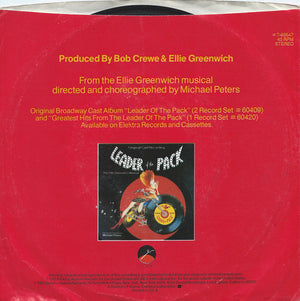 Darlene Love - River Deep, Mountain High - 1985