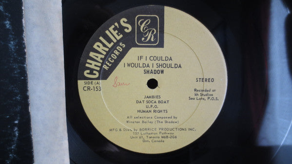 Shadow - If I Coulda I Woulda I Shoulda - 1979