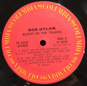 Bob Dylan - Blood On The Tracks Vinyl Record