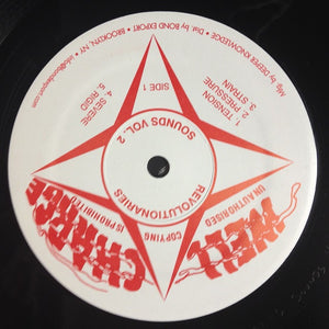 Revolutionaries, The - Revolutionaries Sounds Vol.2 - 2015
