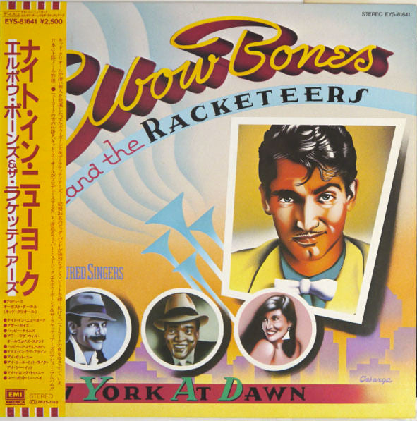 Elbow Bones And The Racketeers - New York At Dawn