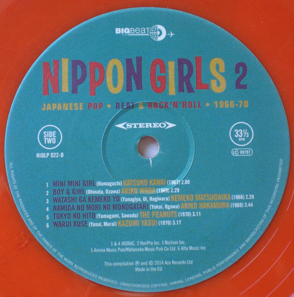 Various - Nippon Girls 2: Japanese Pop, Beat & Rock'N'Roll 1966-70 - 2014