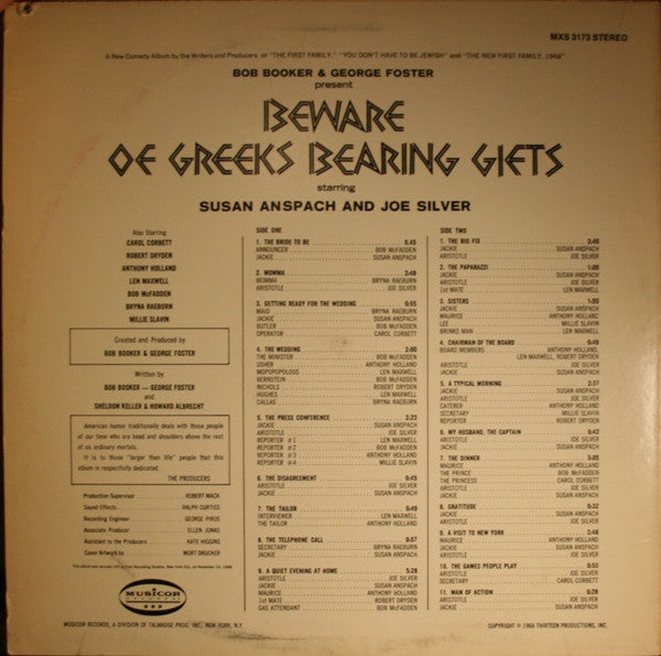 Bob Booker And  George Foster - Beware Of Greeks Bearing Gifts - 1968